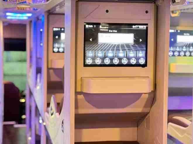 img-idx-11