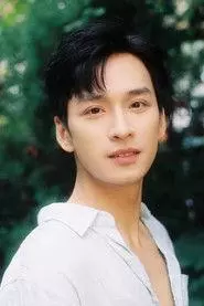 Trần Nghĩa